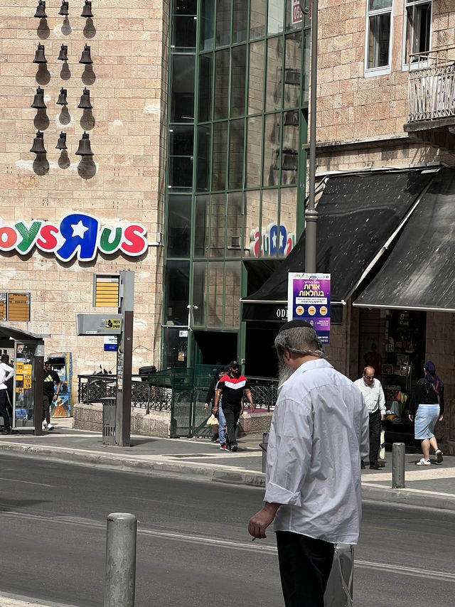 😊✨ Day Trip from Tel Aviv to Jerusalem by Bus 🚌🏙️