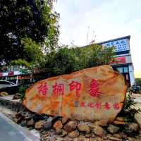 Strawberry picking in Louhu Shenzhen 