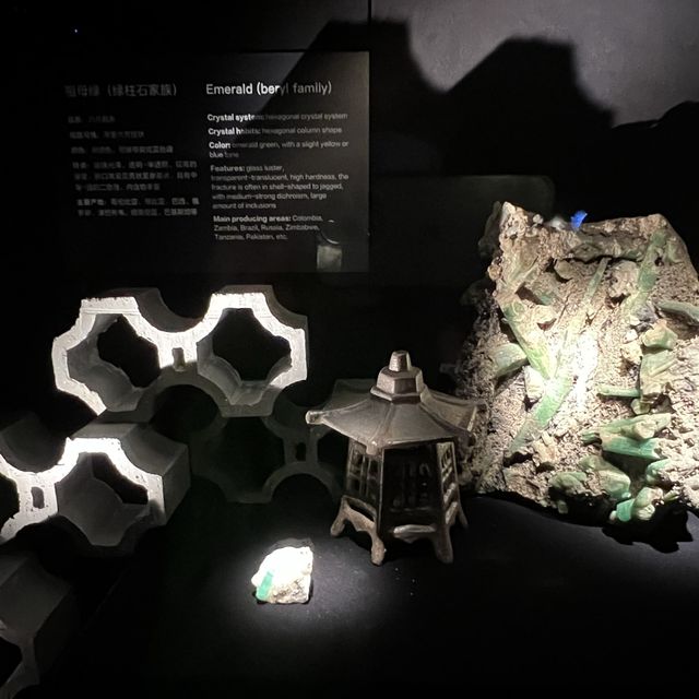 打卡深圳珠寶博物館