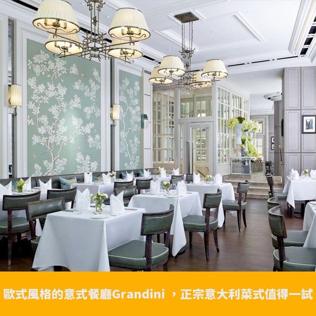 香港中環石板街酒店