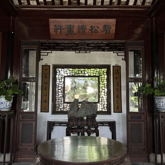 【世界遺産】蘇州古典園林のひとつ「網師園」 【世界遺産】蘇州古典園林のひとつ「網師園」