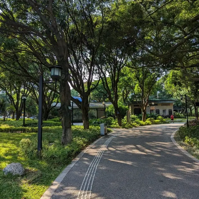 The beautiful Zhongshan park in Xiamen