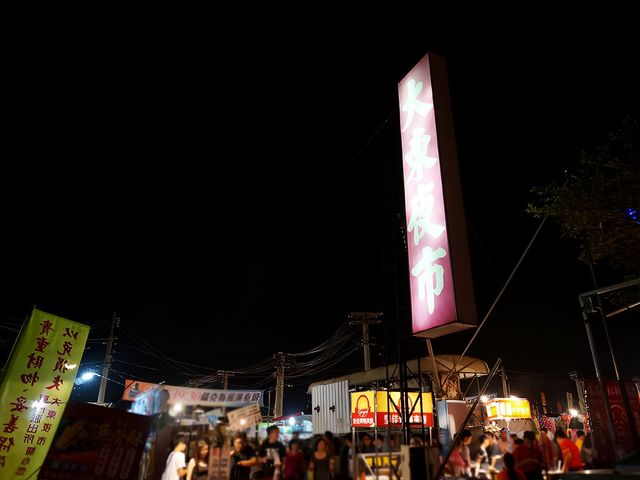 臺南三大夜市