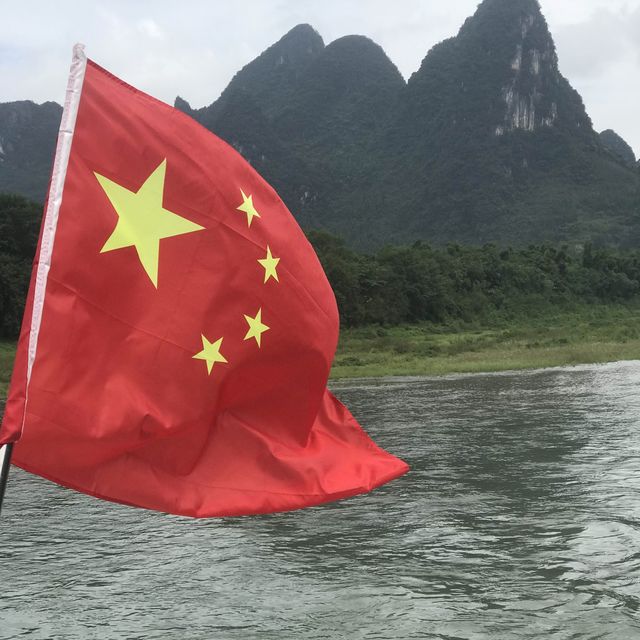 China’s Flag in the Wind