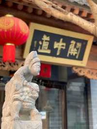 陝西漢中華山四天旅遊攻略