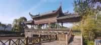 位於寶山的“聞道園”，可謂是世外桃源，知者甚少
