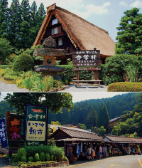 來下呂溫泉合掌村，看建築文化遺跡展示場