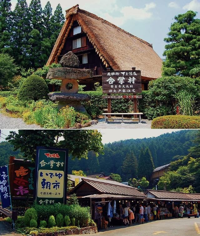 來下呂溫泉合掌村，看建築文化遺跡展示場