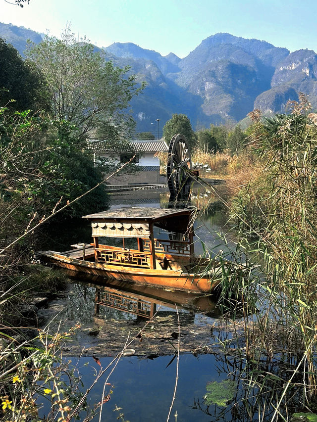 梵淨山腳下的寶藏村落｜雲舍村