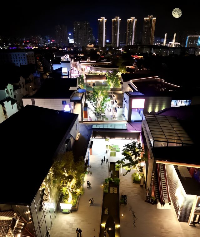 你們不要來蕪湖玩、不然你們真的會很開心