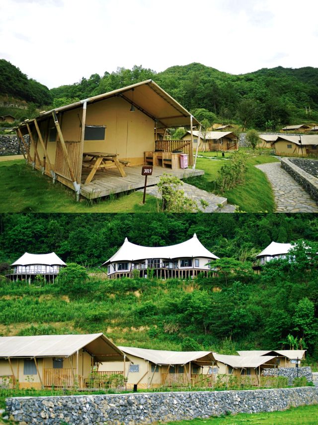好安逸!在遵義!人均200+住野奢帳篷酒店 好安逸!在遵義!人均200+住野奢帳篷酒店