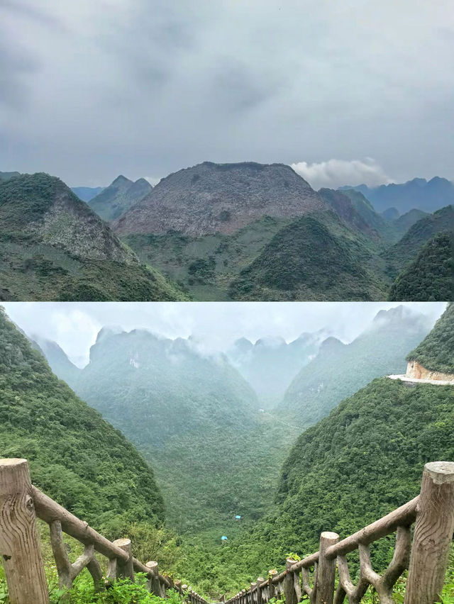 南寧周邊遊|大化七百弄 南寧周邊遊|大化七百弄