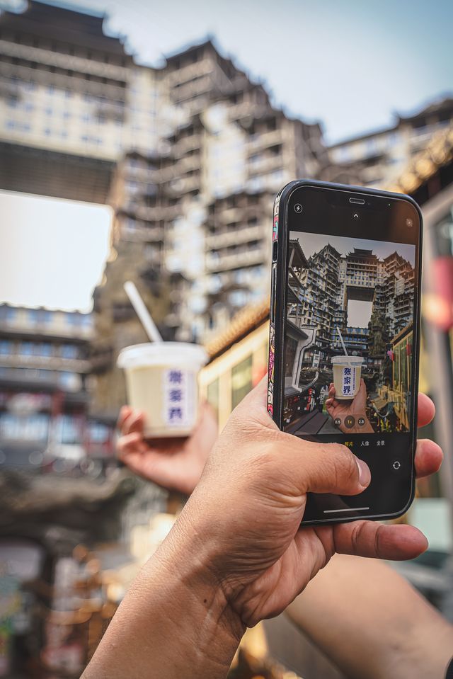 朋友圈被問瘋了我在張家界找到了天上的街市