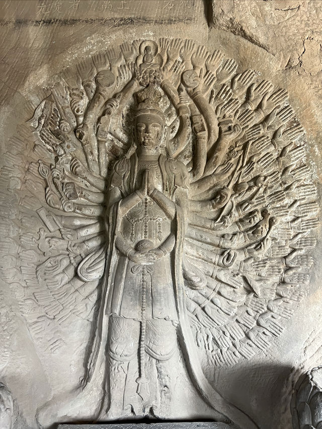 黃土高原上的北宋石窟
