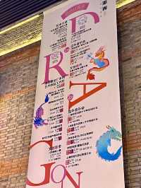 上海拍照 | 強烈建議上海人民都來逛這個新春弄堂！