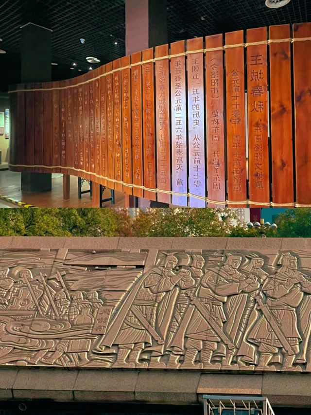 河南——洛陽周王城天子駕六博物館