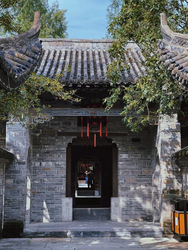 尤家花園，又稱“淮上公園”