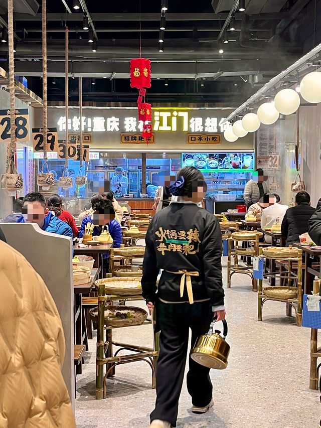 喺江門嚟啦！新開張㗎！勁吸引人嘅重慶火鍋😋