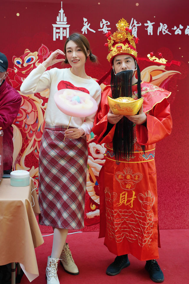 當財神和愛神同時降臨，我選擇……