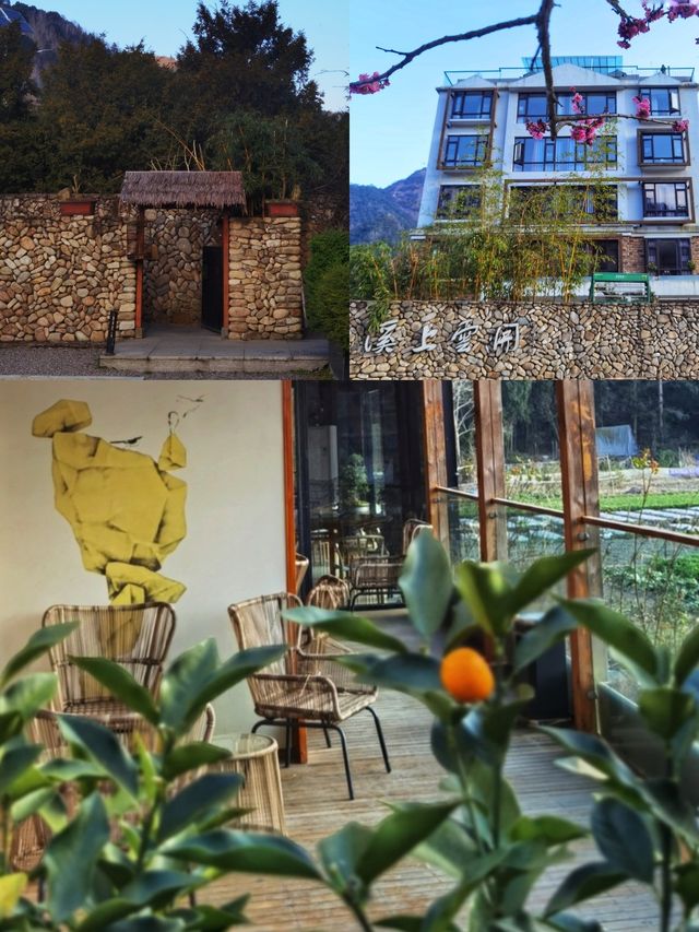 過大年:永嘉休閒二日遊 過大年:永嘉休閒二日遊