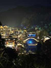 江西·上饶望仙谷|旅遊攻略