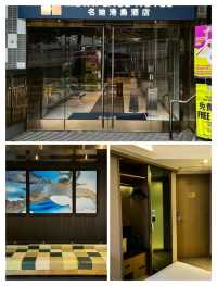 到香港不可錯過的寶藏酒醉——名迪港島酒店