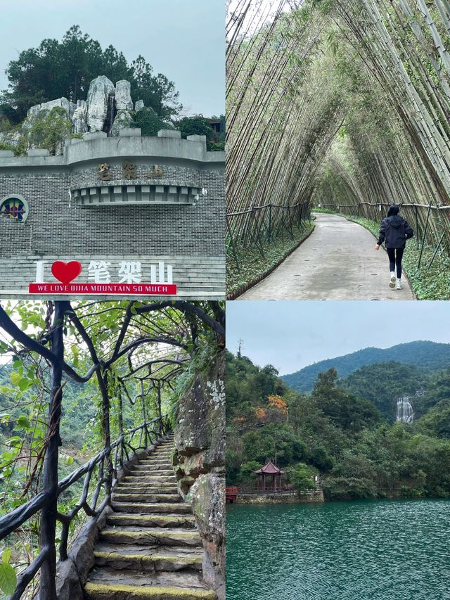 廣州周邊遊｜自駕車1小時二天一夜清遠筆架山