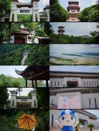 窮遊日記|鄂州遊玩攻略