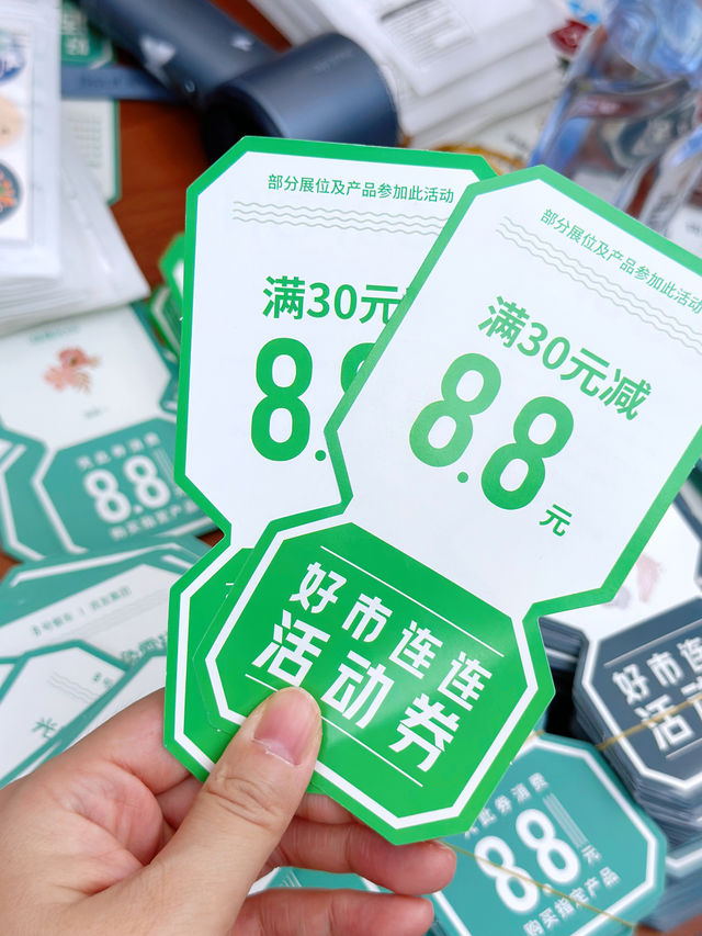 週末逛市集，太好玩了