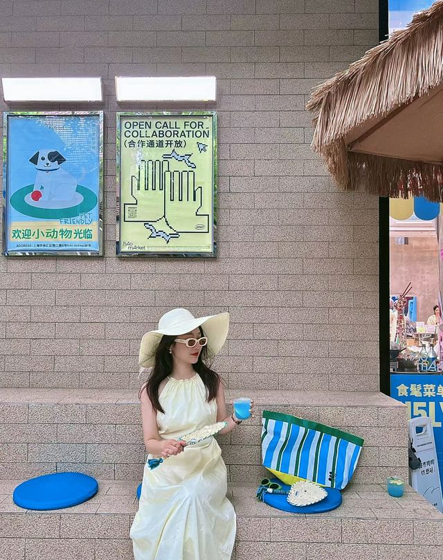 上海松弛感拉滿水藍色夏威夷派對
