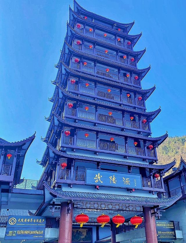 石峰林立，奇景探秘