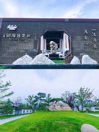 入住美食超多的御龍灣溫泉度假酒店，體驗感超nice啊~