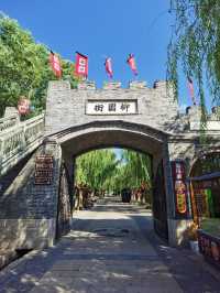 來葫蘆島遊葫蘆古鎮，祈福祿運求福祿圓滿！