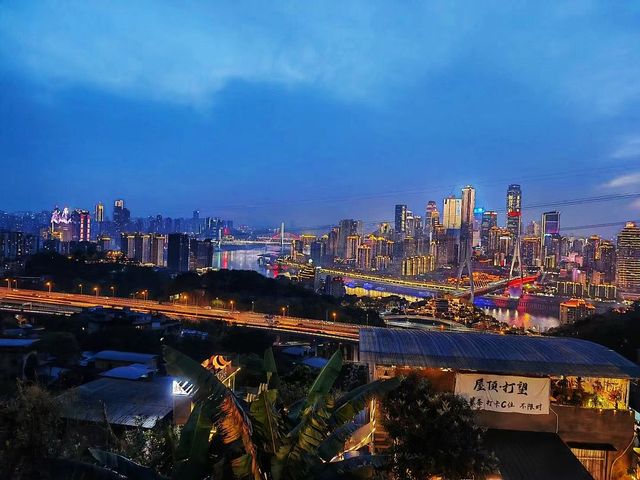 來了來了，重慶城區看夜景最美集合地！