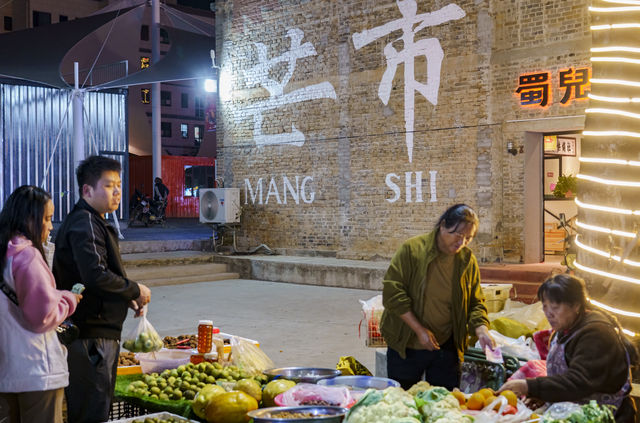 在這裡，我感受到了芒市這座城市真正的悠閒