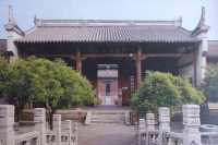 桐城市博物館