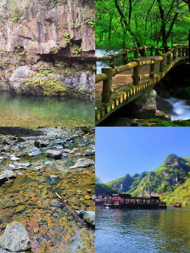 本溪關門山旅遊攻略
