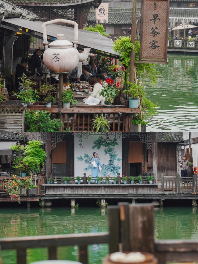 不想上班了，就來烏鎮納涼體驗慢生活吧