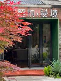 來陽朔！不來這裡住真的會後悔…