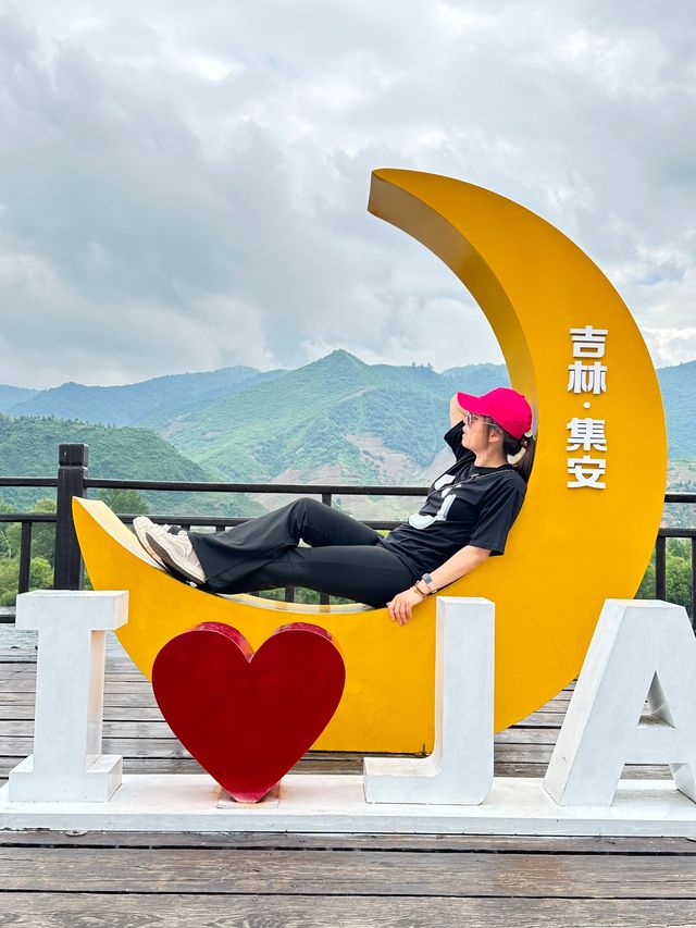 集安，休閒漫步之城
