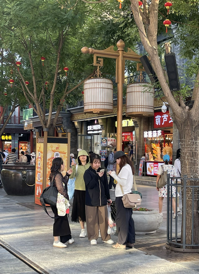 Citywalk 廣和樓 前門大街