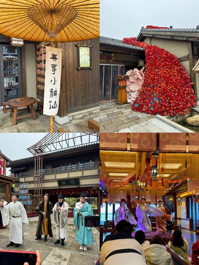南通超小眾寶藏旅遊地一秒夢回大唐