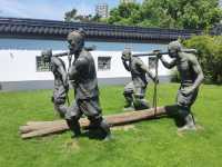 南京寶船遺址公園遊玩攻略來啦