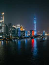🌟 Shanghai Splendors: Banyan Tree's Riverside Retreat 🌉
