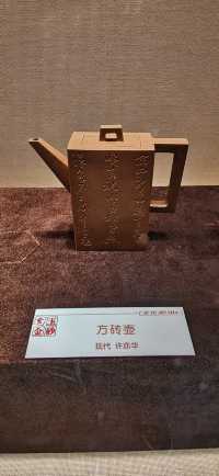 觀展：紫玉金砂——紫砂藝術展