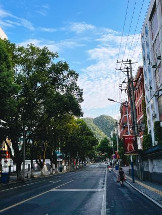 石台，被大山環繞的靜謐小城