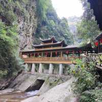 巴人河