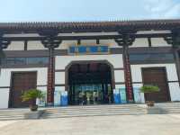 南陽臥龍崗景區公園