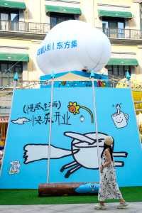 西安適合一個人city walk的街區！！