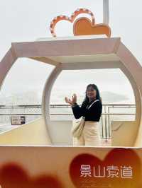 Jingshan Park Ropeway Up 🚡🆙 Sliding Down the Hill 